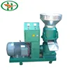 Hot Sale Small Pellet Machine Wood Pellet Mill Fodder Pellet Machine