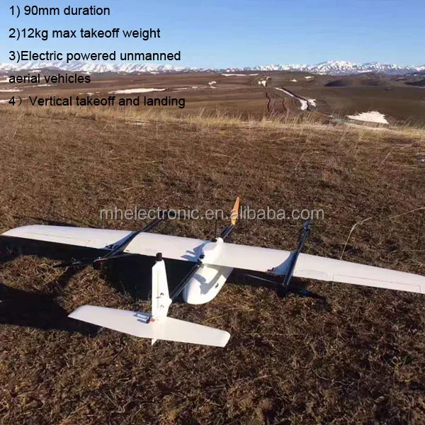 heavy lift drone for sale