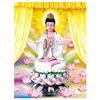High definition Stereo PET 3d indian god pictures 3d god image moving printing