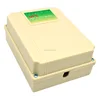 High quality portable uninterrupted ups power supply battery price