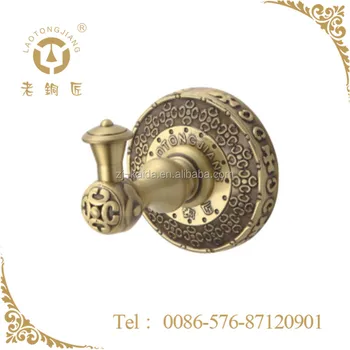 Antique Bronze Effect Brass Coat Hook Buy Swivel Coat Hook Nautical Coat Hooks Cup Hooks Plastic Coated Product On Alibaba Com