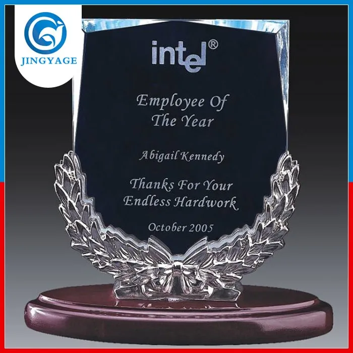 employee of the year trophy