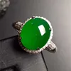 18k white gold South Africa real diamond natural top-graded full green jadeite ring for women