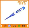 Digital Thermometer to Test Basal Body Temperature (BBT) for Natural Family Planning