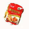 Bread improver in chinese,function of bread improver