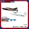 China manufacturer plastic children radio control rc model ship for sale