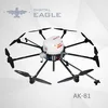 Digital Eagle 15L Agriculture Sprayer Drone for Fumigation AK81P