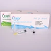 Smooth, soft, injectable cross-linked hyaluronic acid filler for skin surface treatment, 2 ml for cosmetic surgery