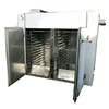 Chinese Herb Meat Vegetable Used Commercial Dehydrator
