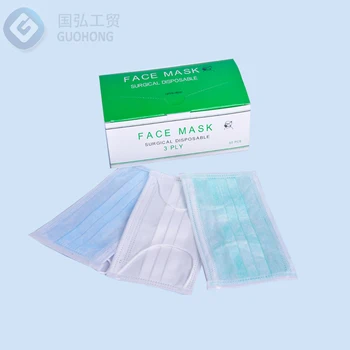 masque jetable rose masque jetable rose