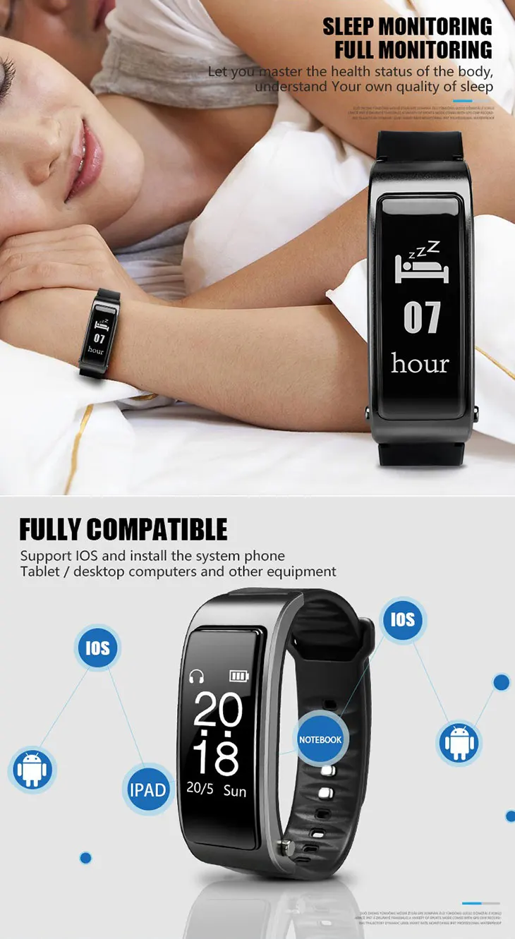 best smartband 2018