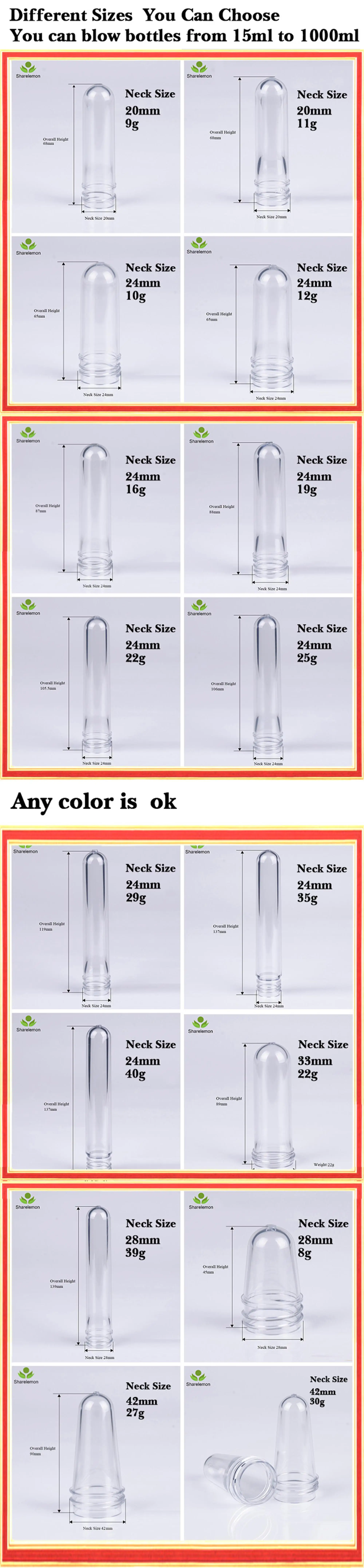 pet preform bottles