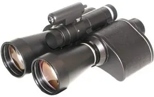 baigish 12 night vision binoculars
