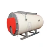 WNS gas oil fired boiler quick loading with wet back structure