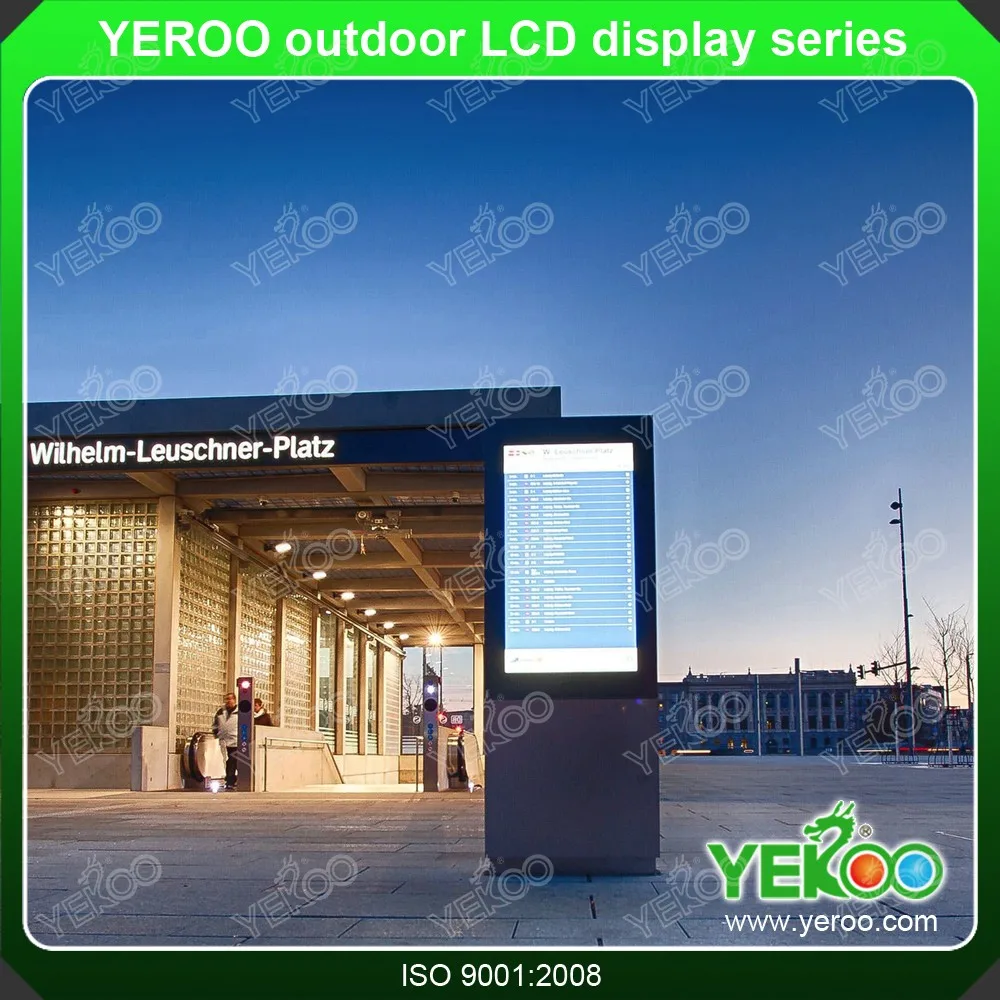 product-YEROO-Outdoor 65 Inch Digital Signage Totem Touch Screen Kiosk LCD display-img-8