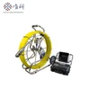 Vicam pan tilt rotating outdoor security camera pipe sewer drain inspection camera V8-3288PT-1