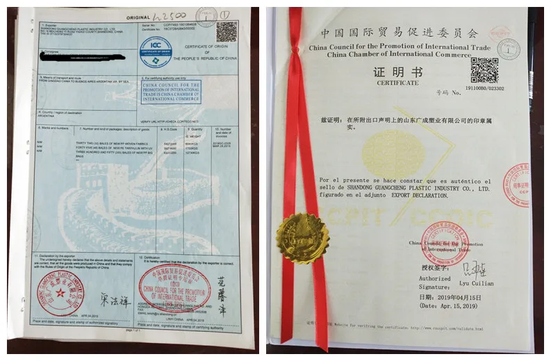 IMG20190514102914 22.jpg