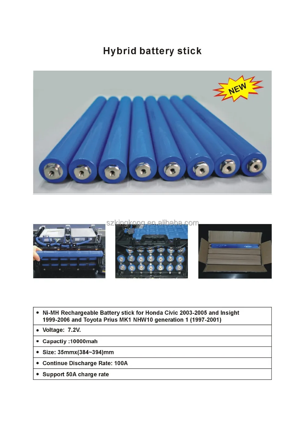Honda Insight Hybrid Battery Pack Honda Insight Hybrid Battery Pack Supplieranufacturers At Alibaba
