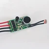 Photo sensor switch module light sound sensor 30w