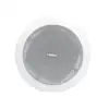 CB-215 5 inch powered Bluetooth ceiling speaker with line in