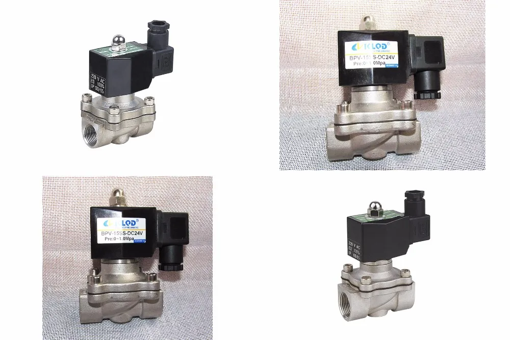 Klqd Brand 1/2 Inch 12v 24v Dc Voltage Latching Solenoid Valve