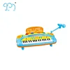 37 Key Electronic Piano Toddler For Musical Instruments For Kids