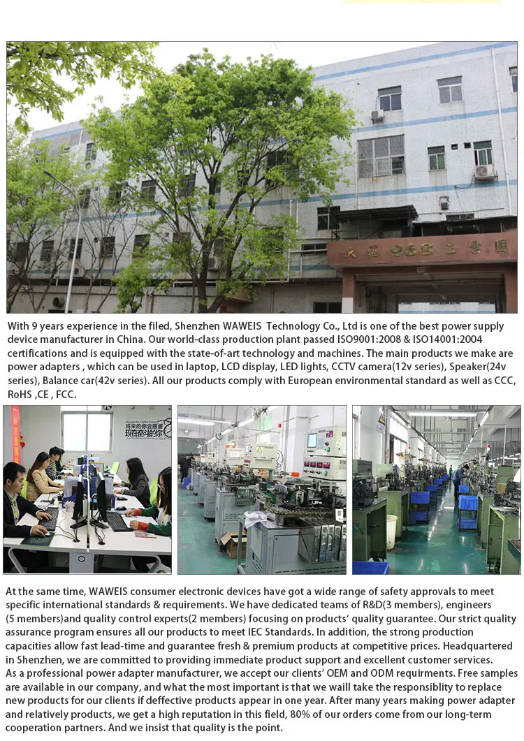 Company Information.jpg