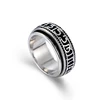 925 sterling silver gold plated retro personality Tibetan Buddhism six true word rotatable ring