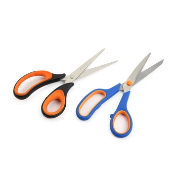 trimming scissors for sewing