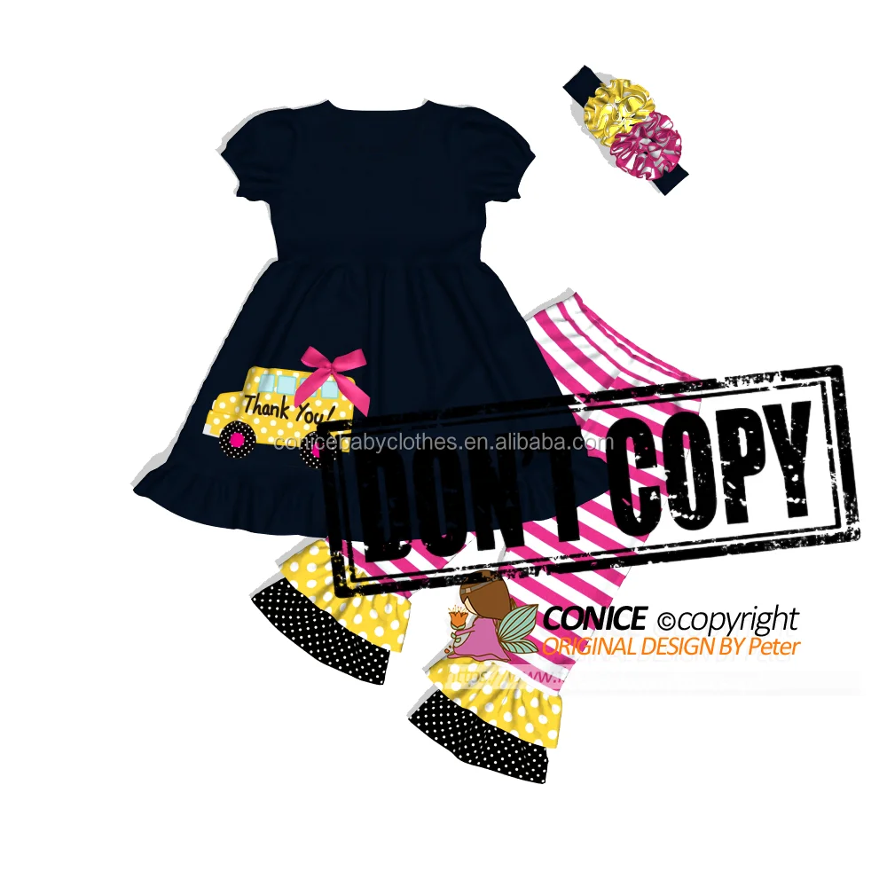 1905091635HY-1.png