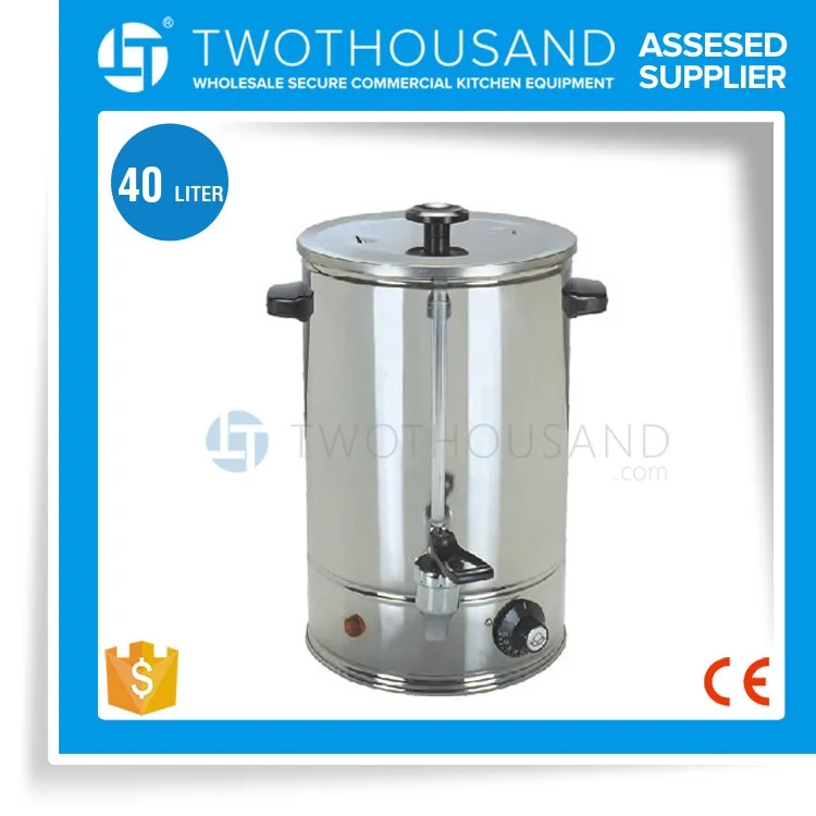 Ttwb26 40l Best Selling Big Capacity Electric Drinking Water Boiler
