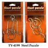 Metal Steel Puzzle Games For Test Your Intelligence