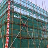 Cheap Price Outdoor Use Construction Safety Nets For Scaffolding