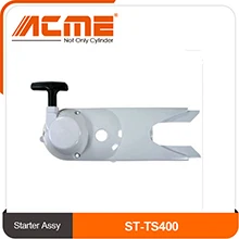 30036 ST-TS400.jpg