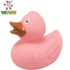 BB sound new custom baby doll bath toys