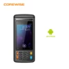 Android pos terminal touch screen with lcd customer display