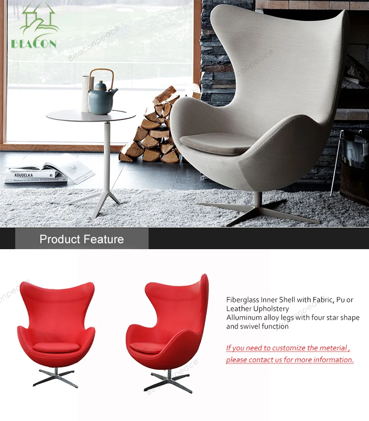 8038-egg-chair_01.jpg