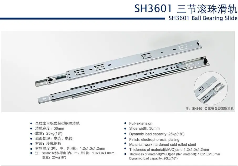 SH3601.JPG
