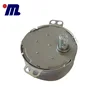 TH-50 Double D-cut single phase 220-240V 2-2.5RPM AC gear motor with high torque