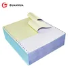 New arrival printed continuous computer paper listing line