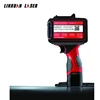 Industrial Inkjet Coder Price