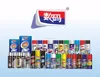 aerosol spray paint with good cover ability bigger cover range