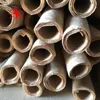Crepe paper tube for transformer bushing insulation material and motor banding tape