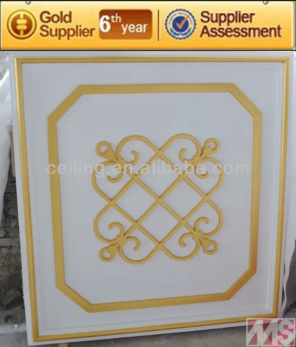 GRG gypsum board in ceiling tiles