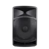 /product-detail/rqsonic-csa12amxq-ec-bt-p-audio-12-inch-pa-sound-speaker-60695391572.html