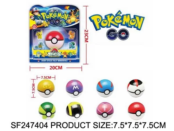 Pokemon Go Jouets Clip N Transporter Des Enfants Réglable Boule Ceinture Semblant Jouer Jeu Cadeau De Noël Buy Pokemon Jouets Product On Alibabacom