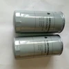 Howo parts oil filter VG61000070005