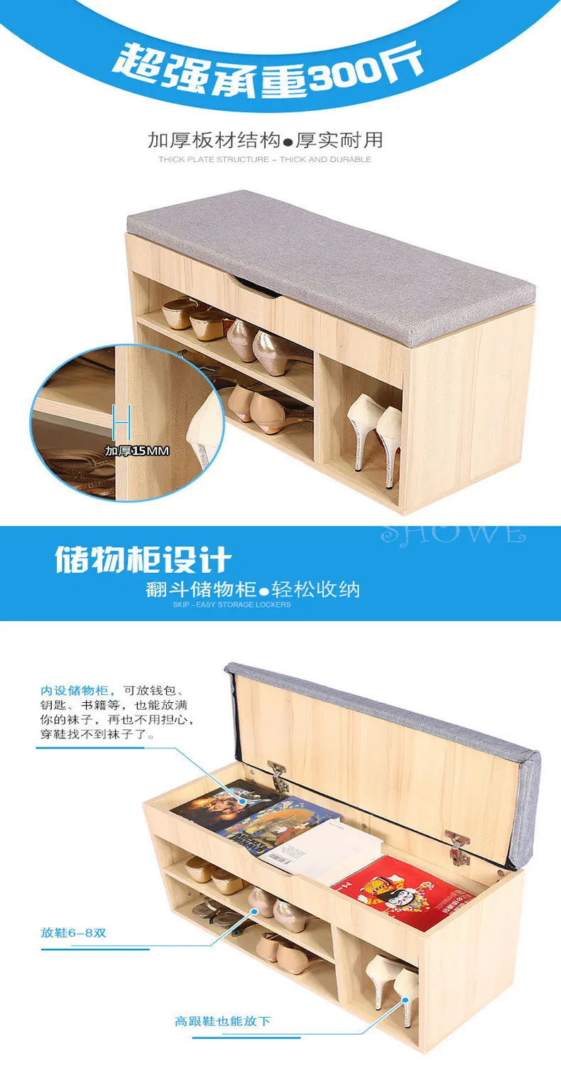 wooden shoe bench with cushion and storage on Modern Wooden Shoe Storage Bench With Seat Cushion Storage Stool Buy Shoe Stool Storage Stool Shoe Rack Product On Alibaba Com