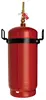 Fire Extinguisher 17-20Lt F Class Local. Appl.