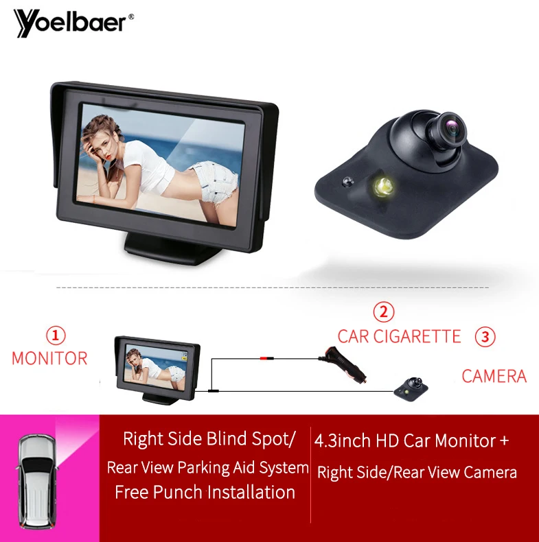 Blind Spot Monitoring System 4.3 Inch LCD Car Monitor Backup Camera